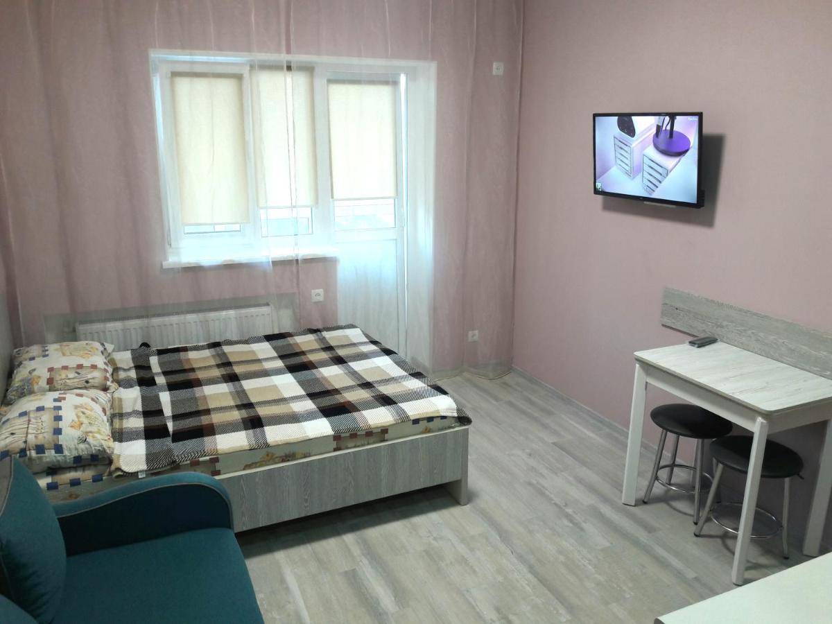 Apartments Near Metalist Stadium Jarkov Exterior foto